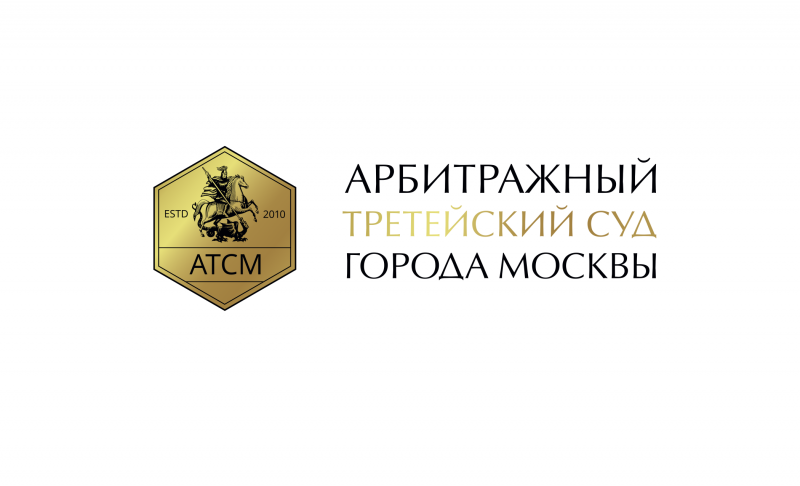 Индекс арбитражного суда москвы. Арбитраж логотип. Арбитражный суд Москвы логотип. Лого арбитражного управляющего. Логотип для арбитражных управляющих.
