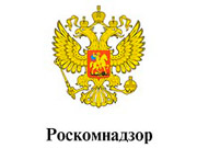 Роскомнадзор